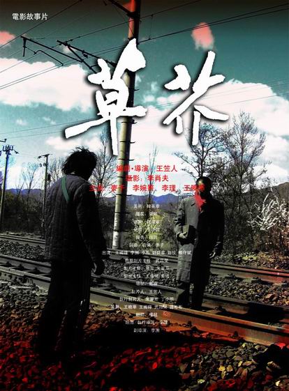 不动产登记开具无房证明需要缴纳费用吗